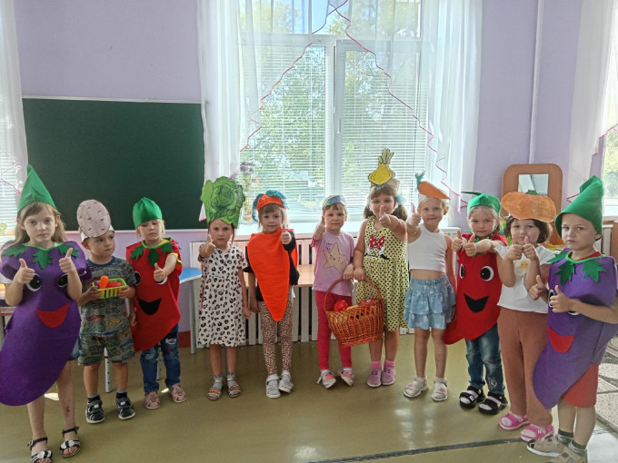 Овощи Овощи.